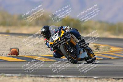 media/Dec-17-2022-SoCal Trackdays (Sat) [[224abd9271]]/Turn 7 Set 1 (1125am)/